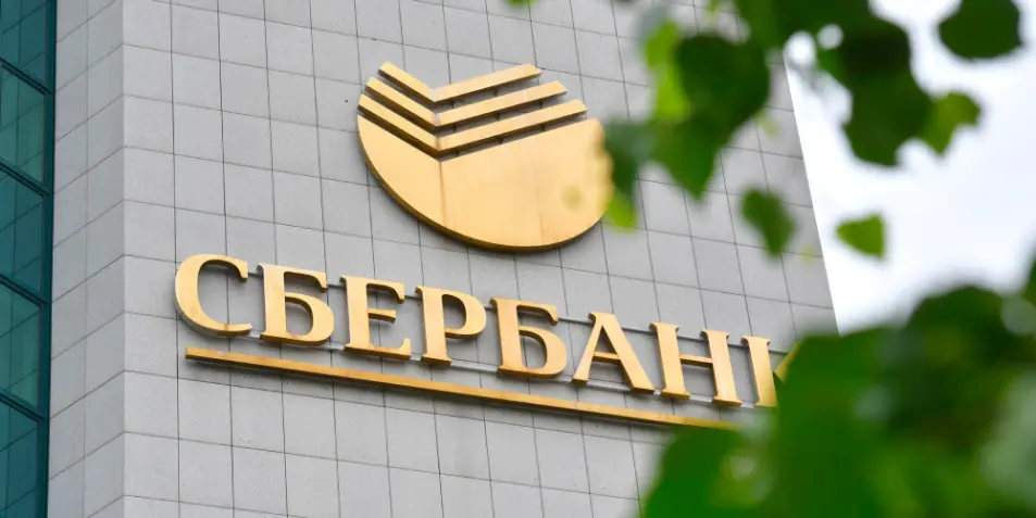 Доступные условия покупки